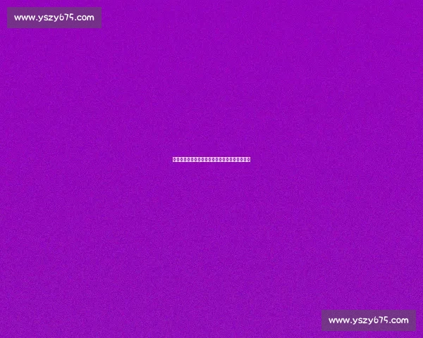 火箭迎战灰熊激烈对决全程直播精彩瞬间不容错过 火箭迎战灰熊激烈对决全程直播精彩瞬间不容错过